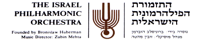 The Israel Philharmonic Orchestra